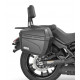 Бокові кофри GIVI E22N